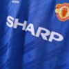 Manchester United Retro 1986 Blue Jersey - Image 2